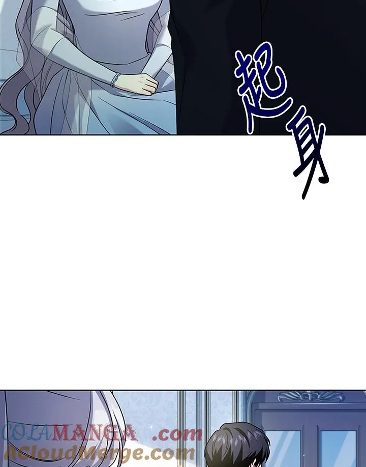 第63话32