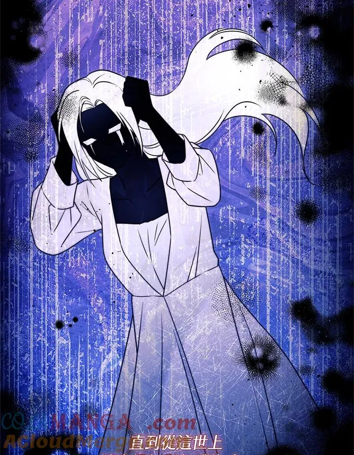 第84话60