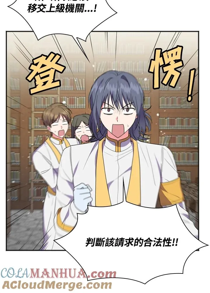 第15话33