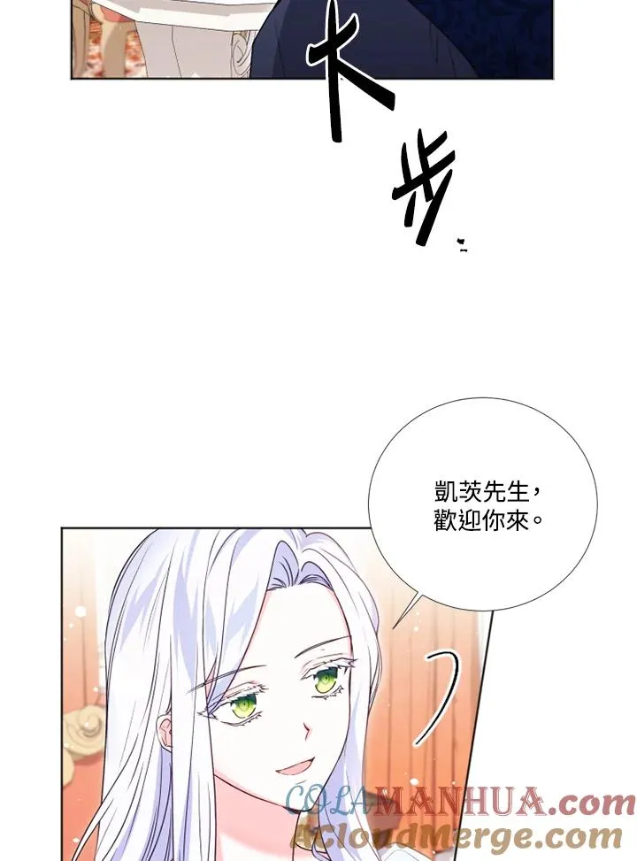 第25话78