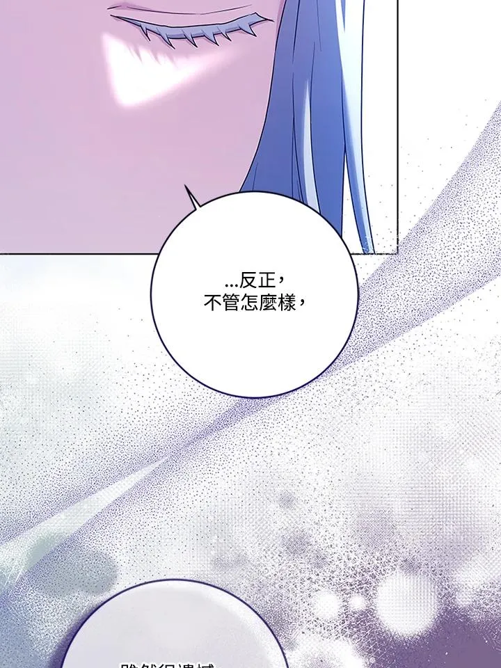 第72话57