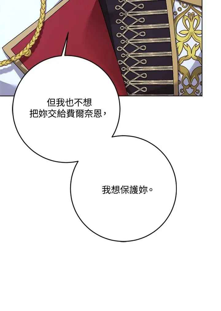 第59话18