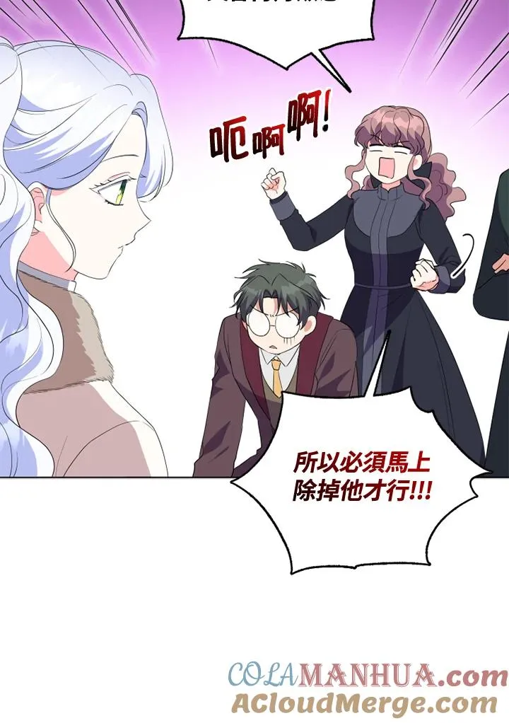 第34话33