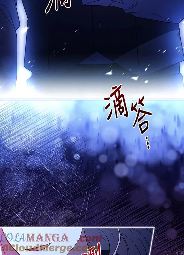 第78话20