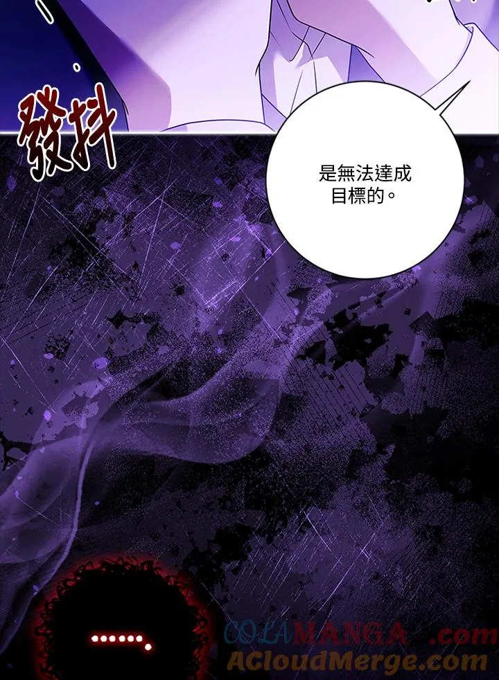 第78话56