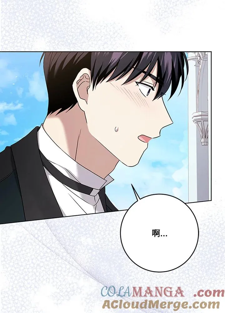 第68话88