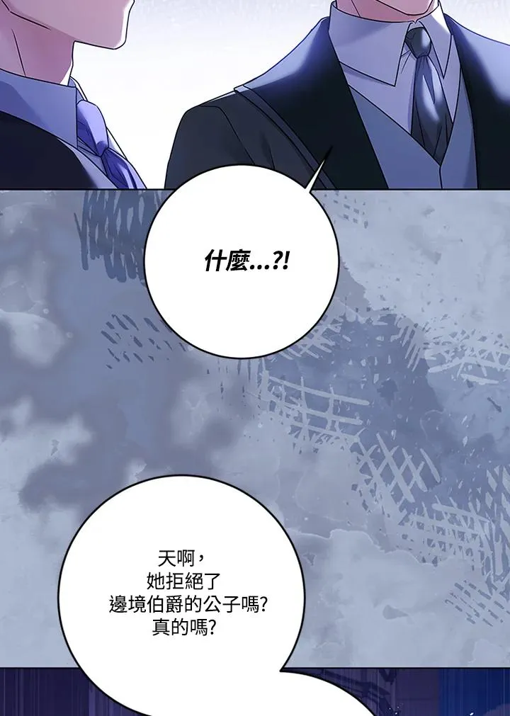 第62话19