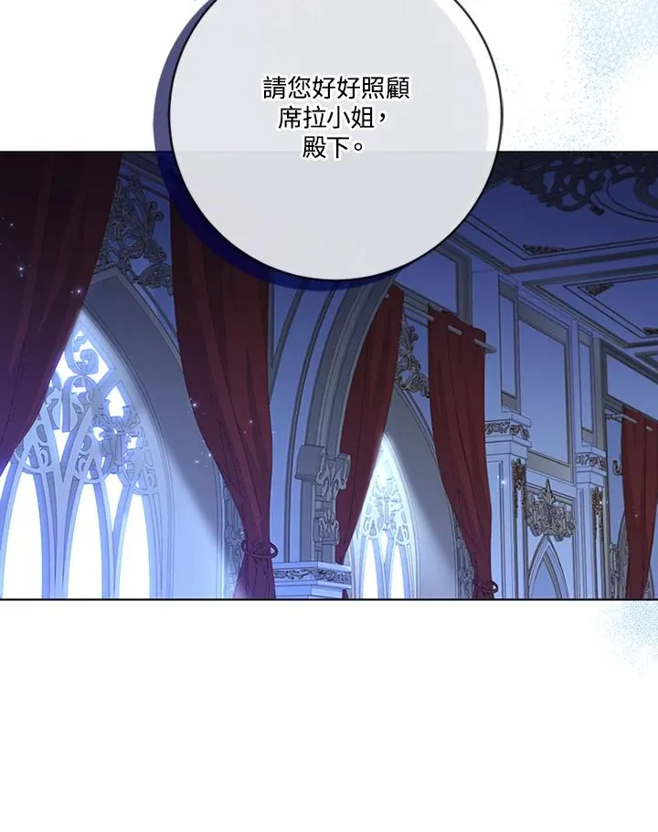 第71话39