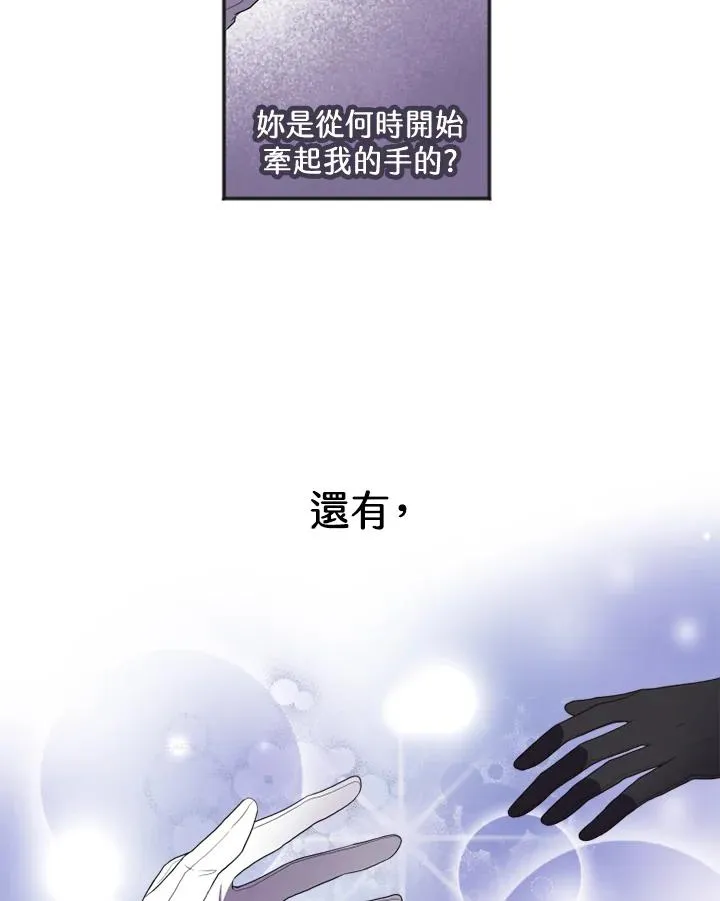 第10话65