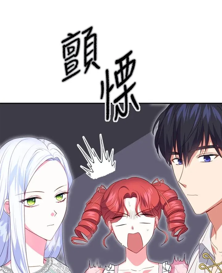 第19话25