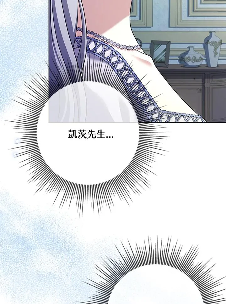 第61话25