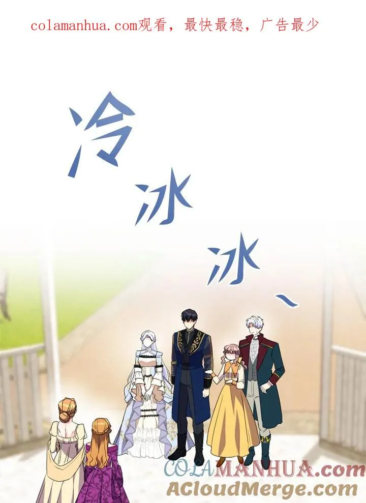第28话0