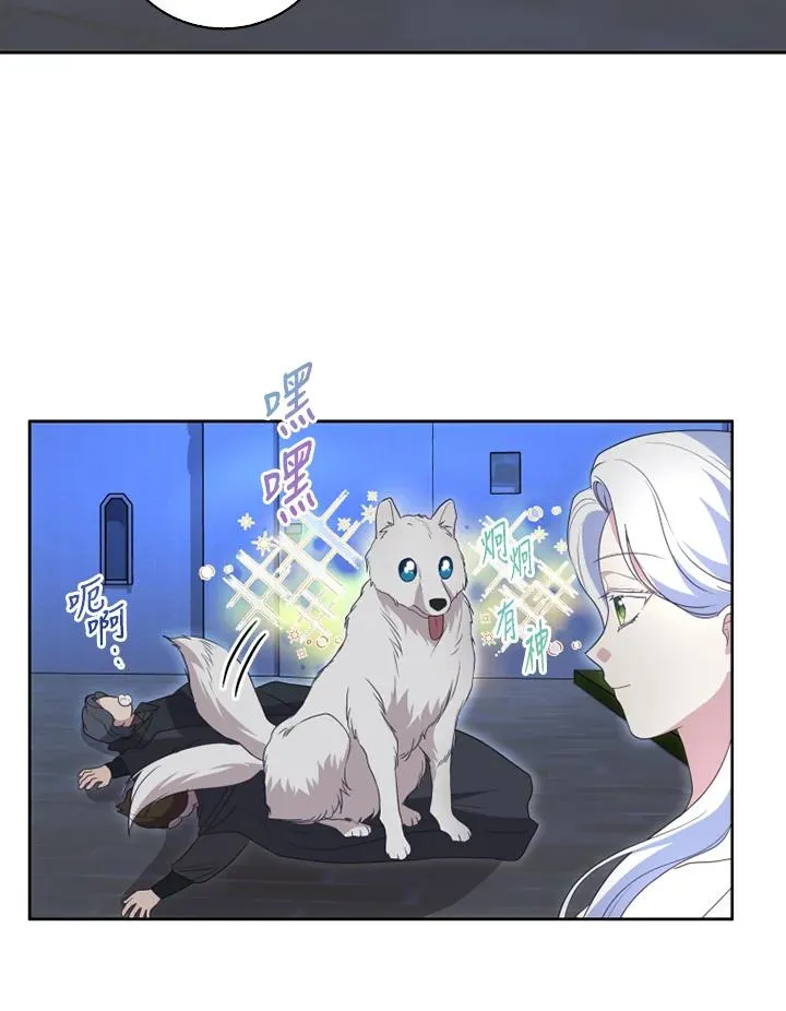 第36话23