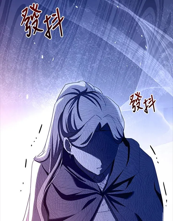 第76话113