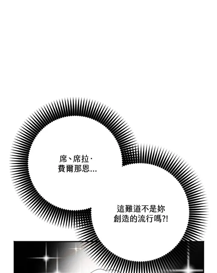 第5话99