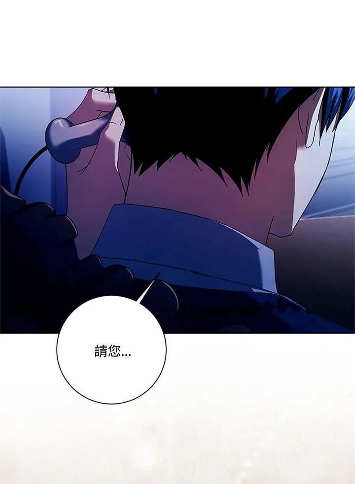 第82话23
