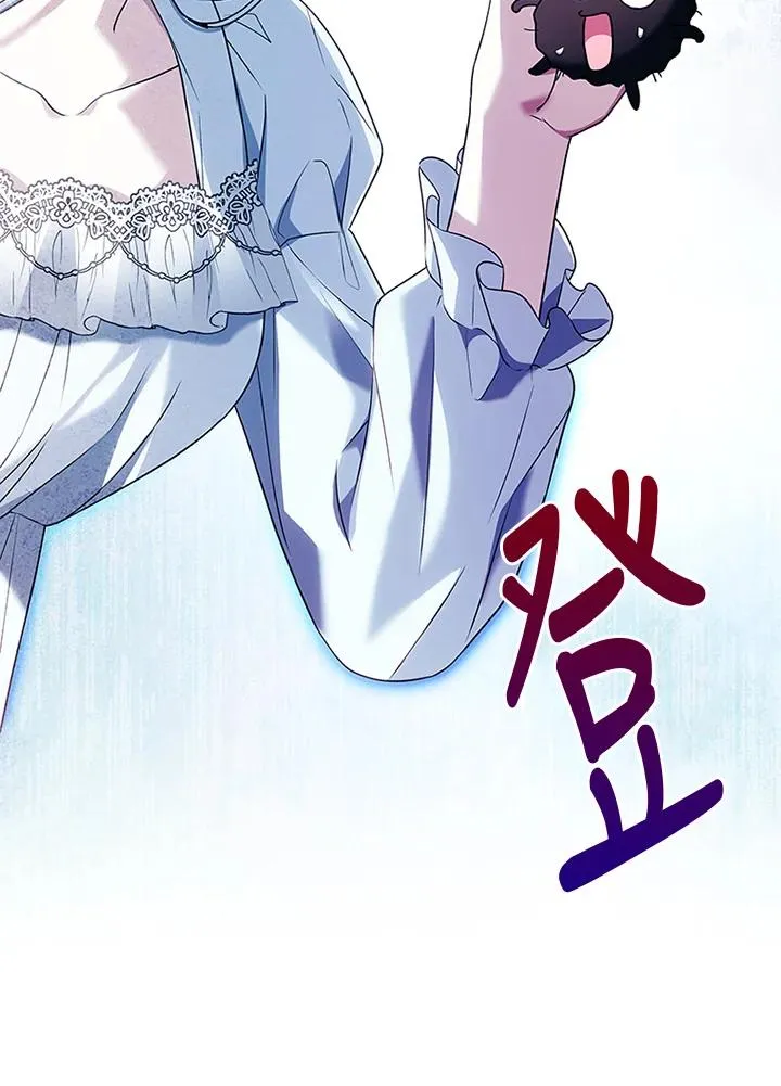 第71话114