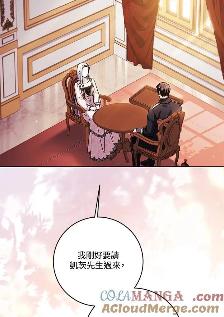 第75话100
