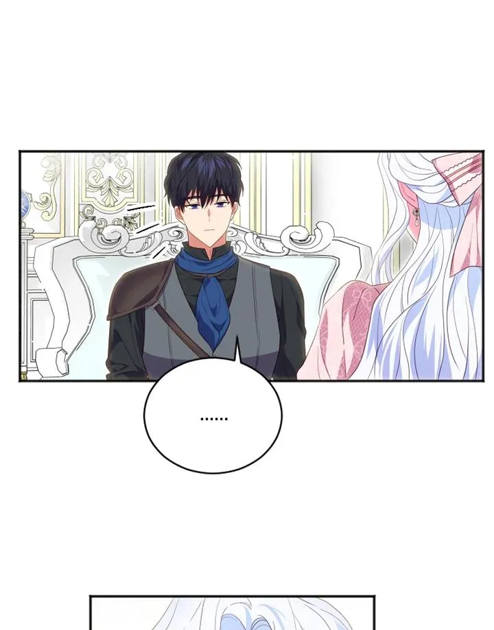 第15话46