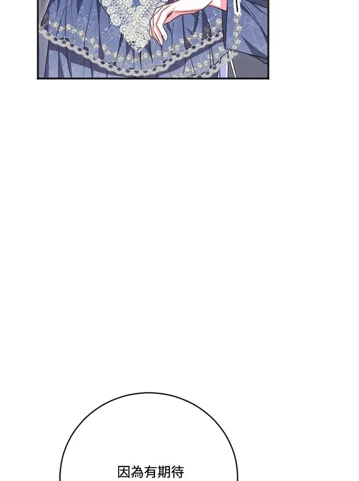 第4话61