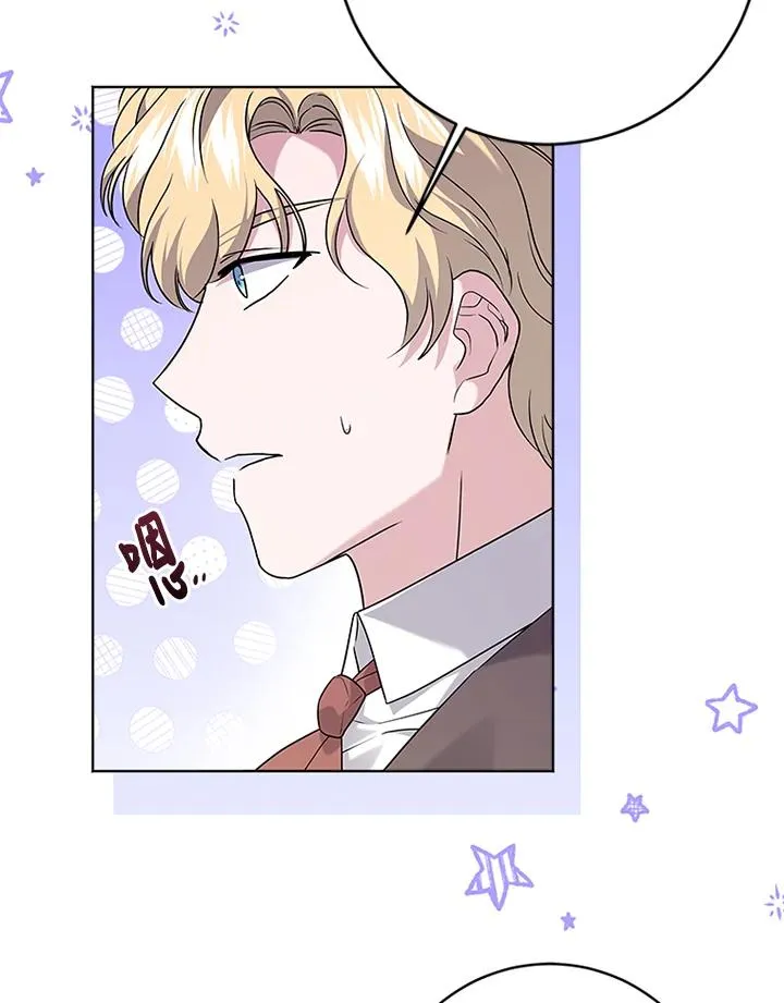 第68话67