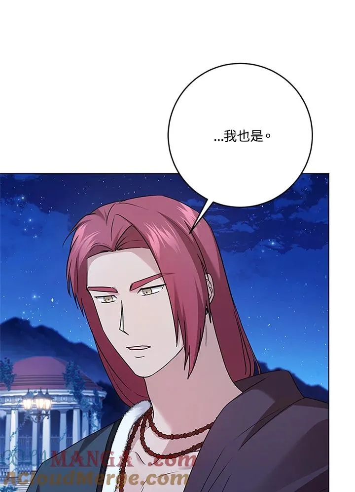 第83话64