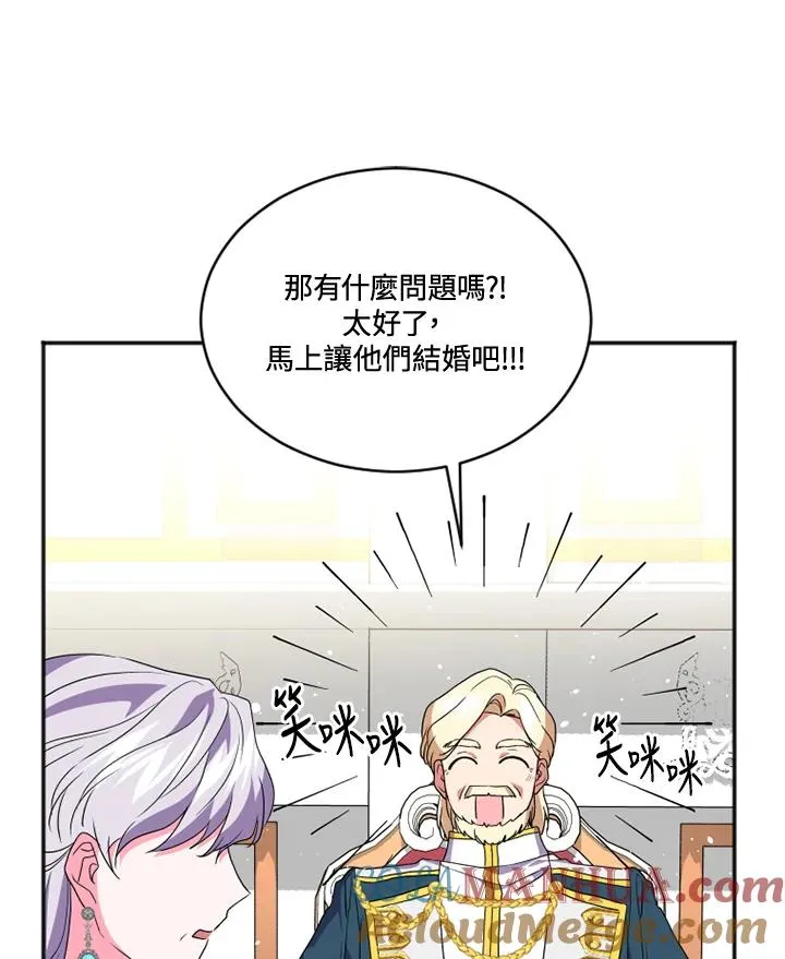 第18话24