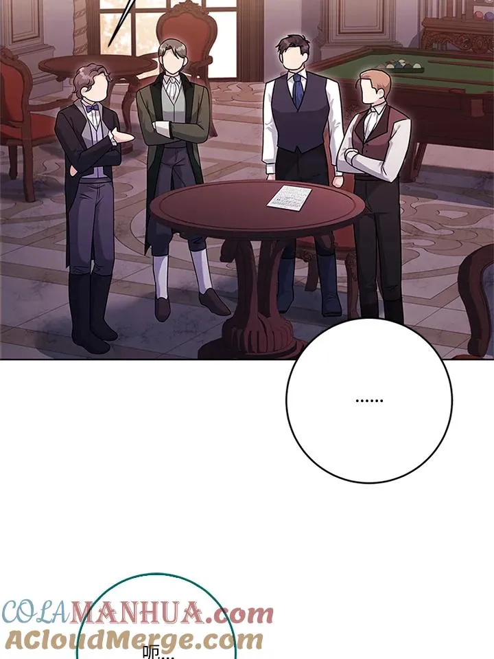 第56话32