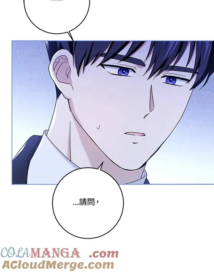 第63话24