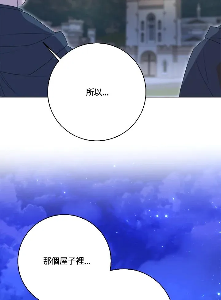 第35话59