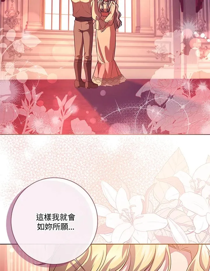 第67话1