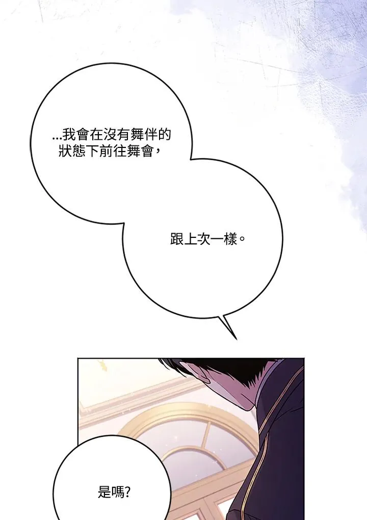 第63话111