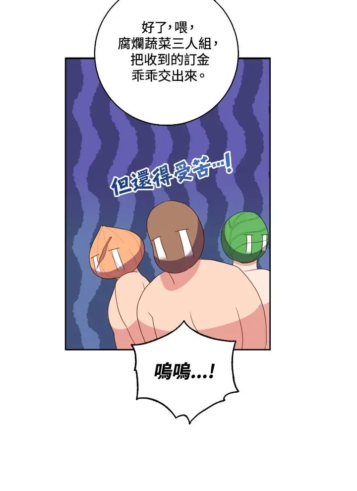 第36话49