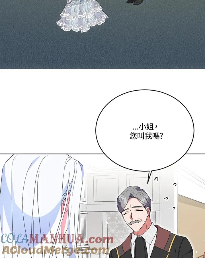 第22话24