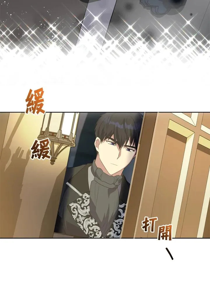 第39话40