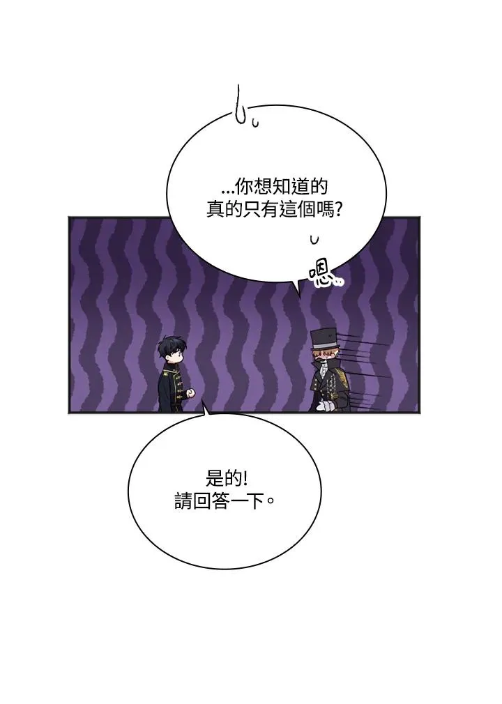 第10话43