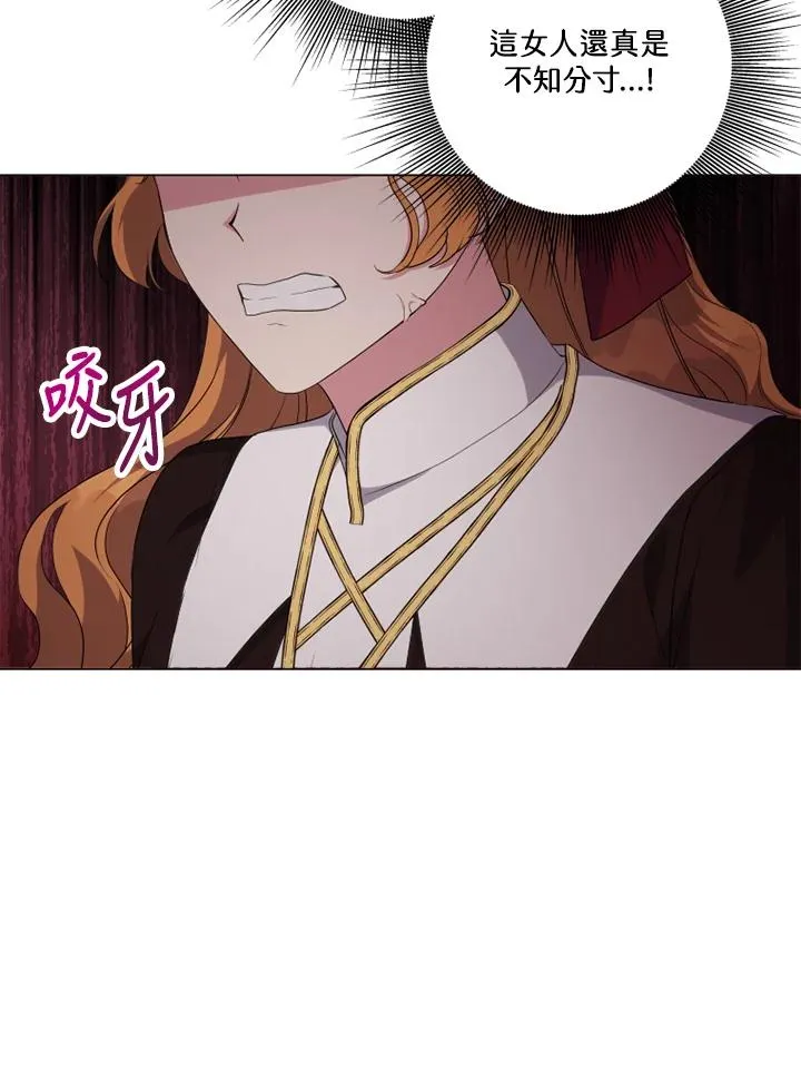 第46话47