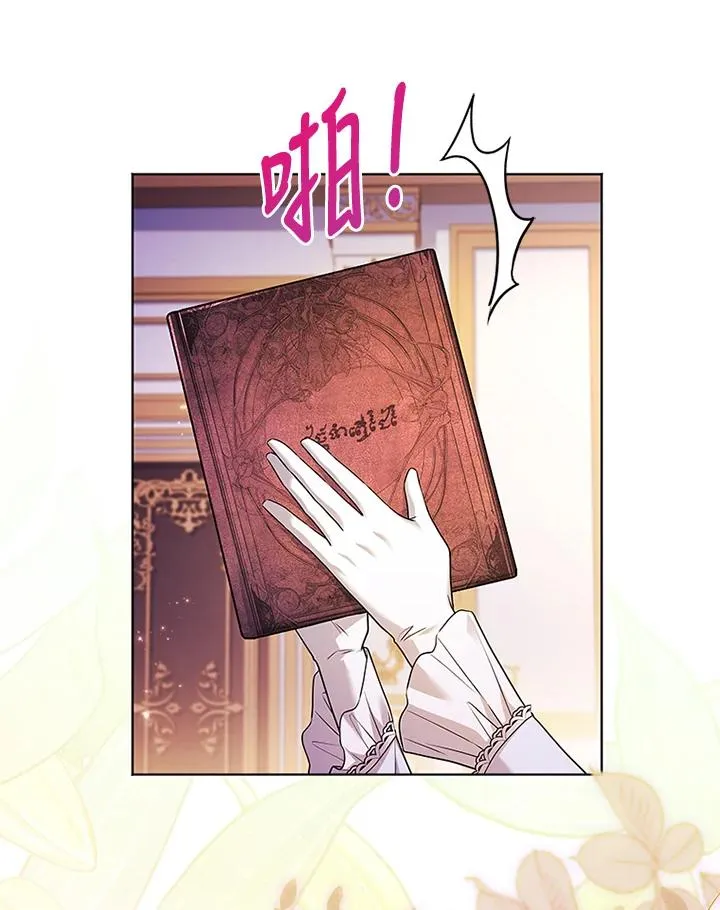 第82话59