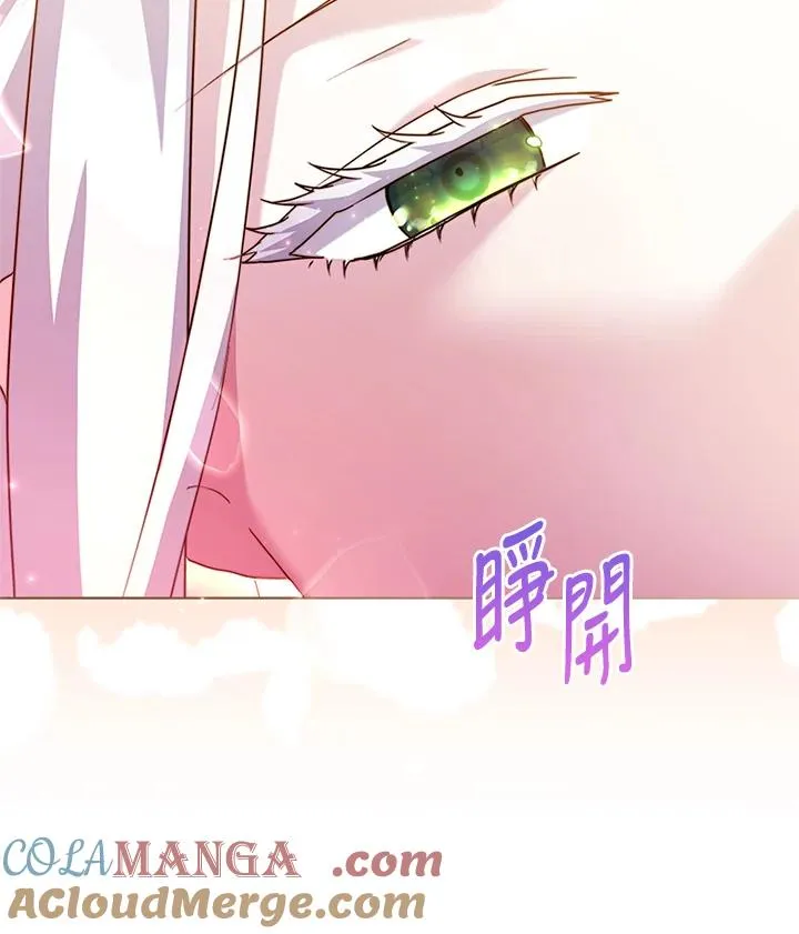 第74话32