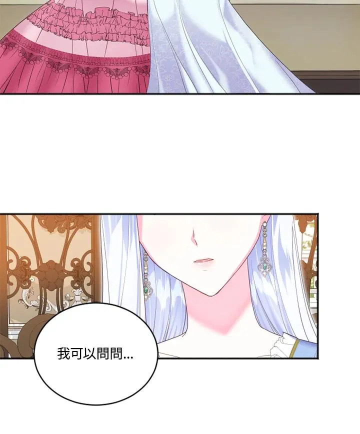 第12话65
