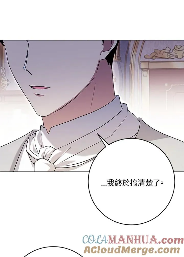 第53话54
