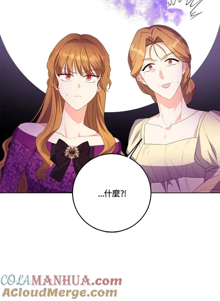 第28话57