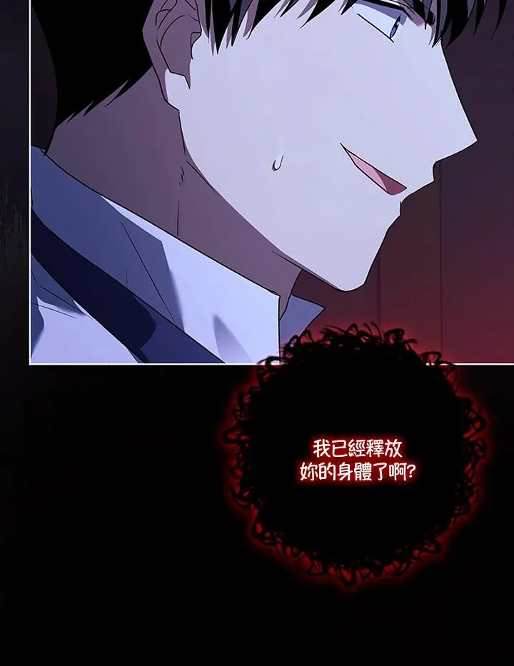 第78话49