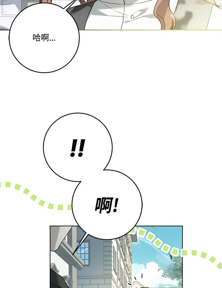 第69话65