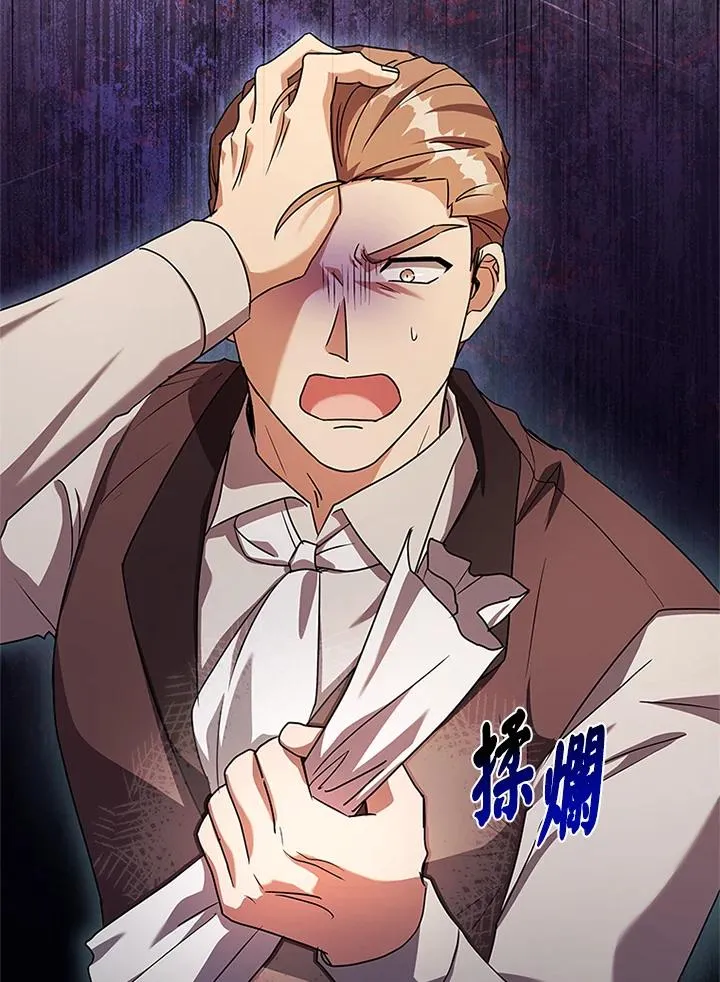 第55话97