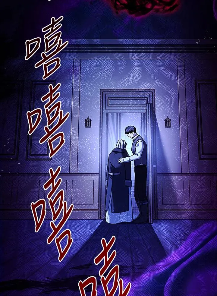 第77话19
