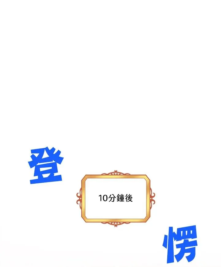 第12话62