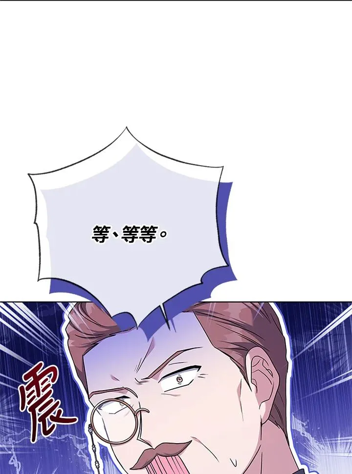 第56话43