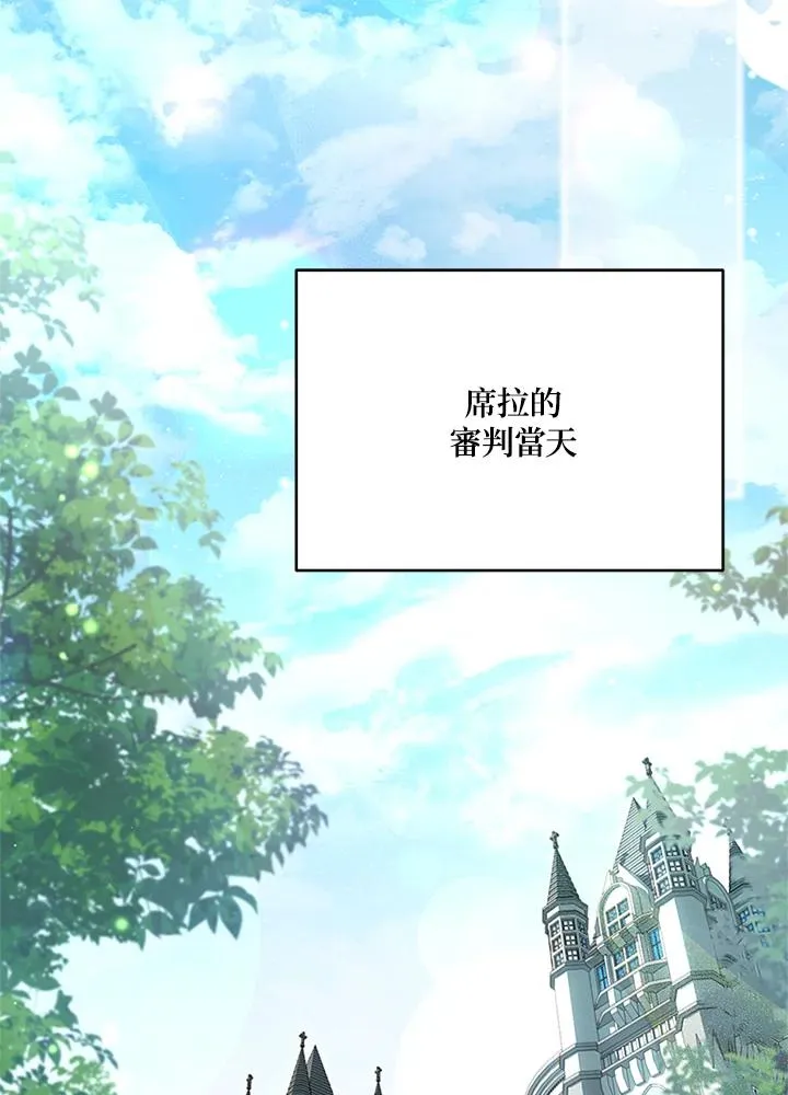 第59话59
