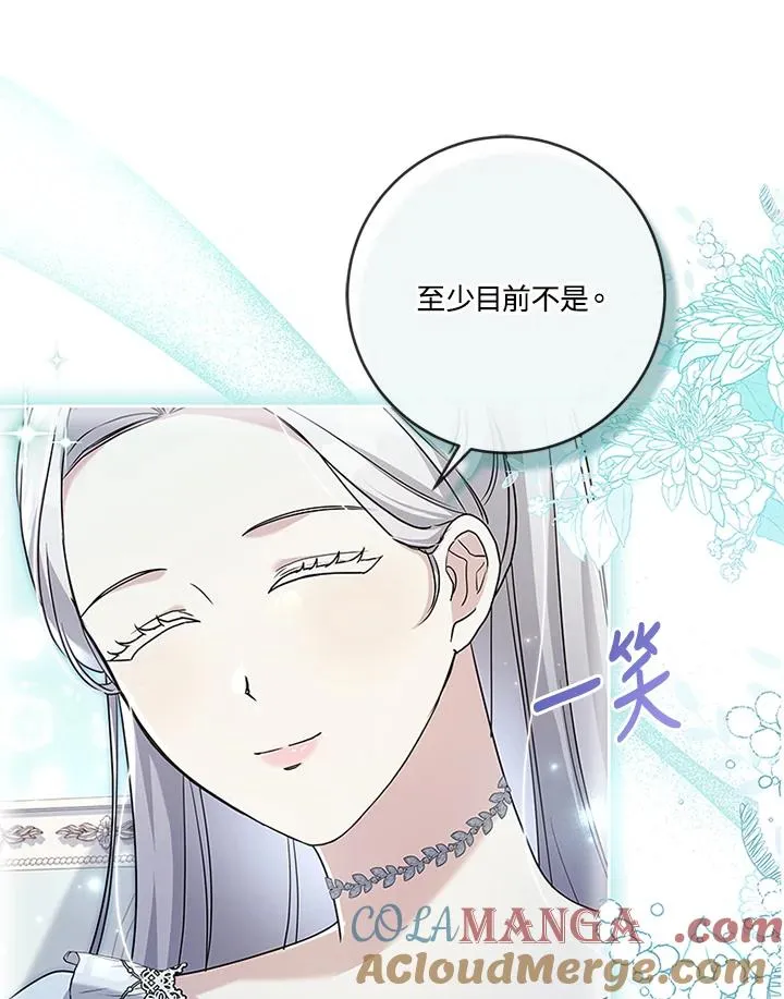第63话28